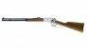 Legends Cowboy Rifle